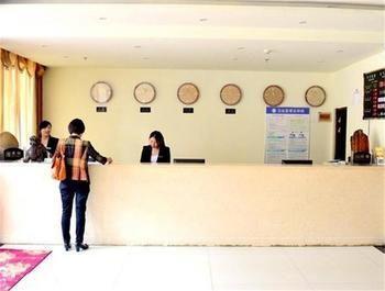 Yindu Business Hotel Linyi Feixian County Jianshe Road Buitenkant foto